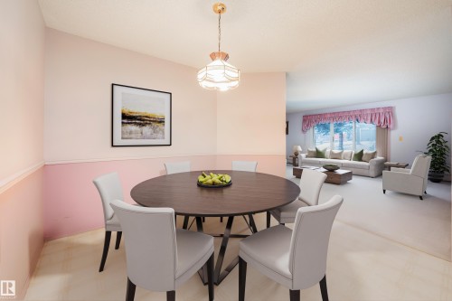 111 10935 21 Avenue, Edmonton, AB - Indoor Photo Showing Dining Room