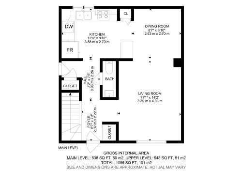 13251 47 Street, Edmonton, AB - Other