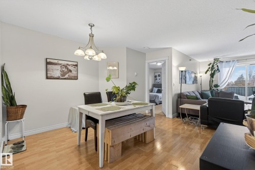 404 11207 116 Street, Edmonton, AB - Indoor Photo Showing Dining Room