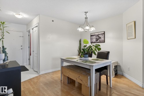 404 11207 116 Street, Edmonton, AB - Indoor Photo Showing Dining Room