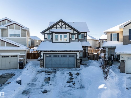 1539 Chapman Way Sw, Edmonton, AB - Outdoor