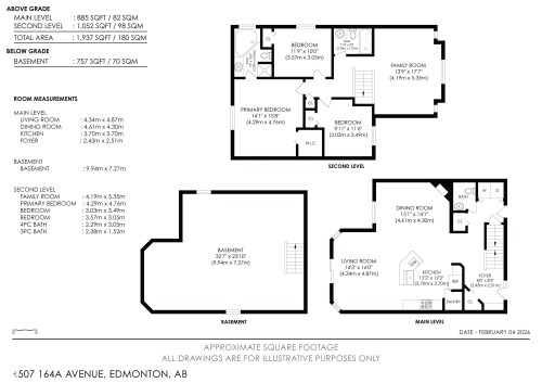 View of room layout - 4507 164A Avenue, Edmonton, AB - Other