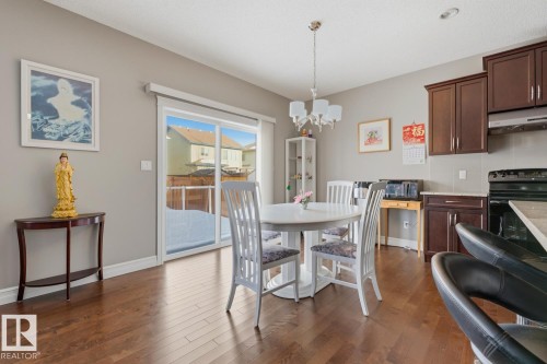 12244 167B Avenue, Edmonton, AB - Indoor Photo Showing Dining Room