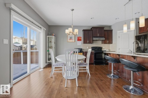 12244 167B Avenue, Edmonton, AB - Indoor Photo Showing Dining Room