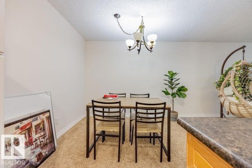 509 10145 109 Street, Edmonton, AB - Indoor Photo Showing Dining Room
