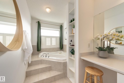 2532 Bell Court, Edmonton, AB - Indoor Photo Showing Bathroom