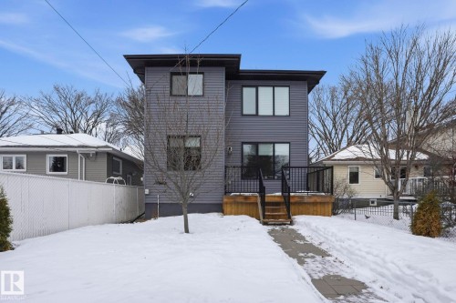 10633 64 Avenue, Edmonton, AB - Outdoor