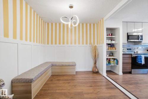 15016 51 Street, Edmonton, AB - Indoor Photo Showing Other Room