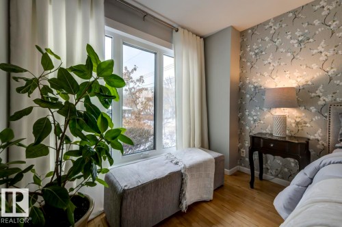 9743 91 Street, Edmonton, AB - Indoor Photo Showing Other Room