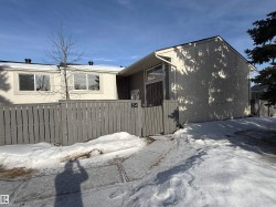 554 WILLOW Crest  Edmonton, AB T5T 2K7