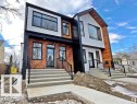 11016 132 Street, Edmonton, AB  - Outdoor 