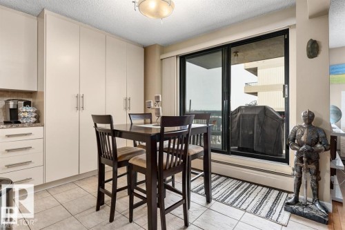 701 10155 114 Street, Edmonton, AB - Indoor Photo Showing Dining Room