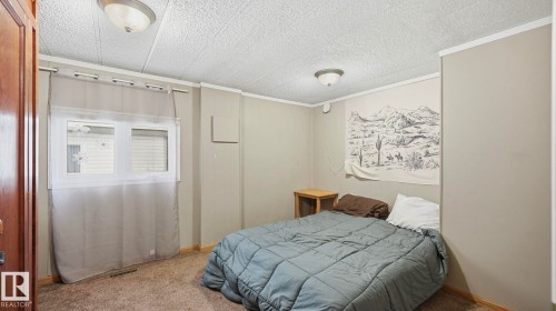 880 West Coast Bay, Edmonton, AB 