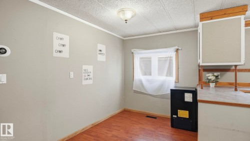 880 West Coast Bay, Edmonton, AB 