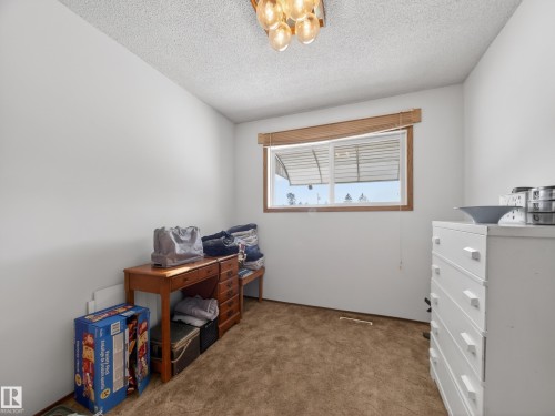 16050 95 Avenue, Edmonton, AB - Indoor