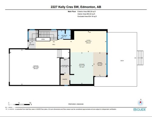 2227 Kelly Crescent, Edmonton, AB - Other