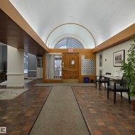 Building lobby featuring a barrel ceiling - 