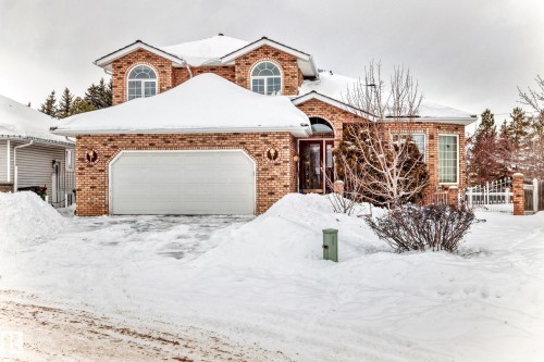 1720 Bearspaw Drive E, Edmonton, AB - Outdoor