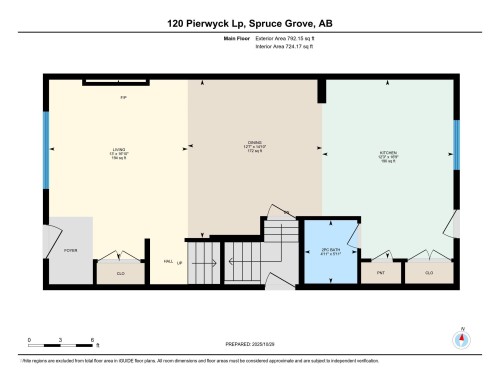 120 Pierwyck Loop, Spruce Grove, AB - Other