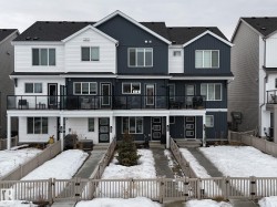 253 MARQUIS Boulevard  Edmonton, AB T5Y 4E7