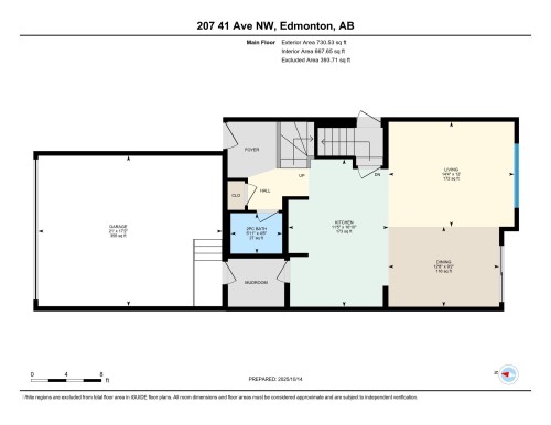 View of property floor plan - 207 41 Avenue, Edmonton, AB - Other