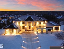 136 River Heights Lane  Rural Sturgeon County, AB T8T 0B9