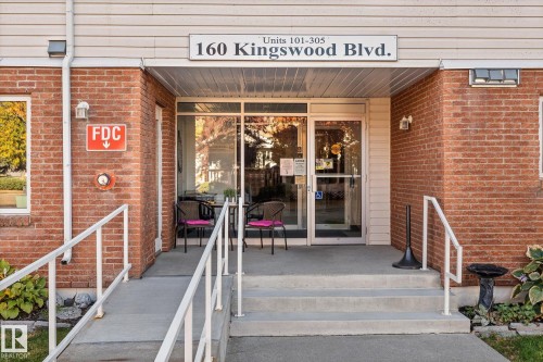 203 160 Kingswood Boulevard, St. Albert, AB - Outdoor With Exterior