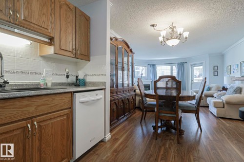 112 17150 94A Avenue, Edmonton, AB - Indoor Photo Showing Other Room