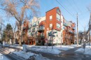 Snow covered building with a view of apartment building / complex - 105 10006 83 Avenue, Edmonton, AB  - Outdoor With Facade 