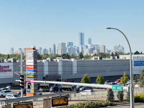 Skyline view - 302 8215 84 Avenue, Edmonton, AB - Outdoor