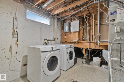 16 Larose Drive, St. Albert, AB - Indoor Photo Showing Laundry Room