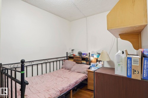 16B 18305 89 Avenue, Edmonton, AB - Indoor Photo Showing Other Room