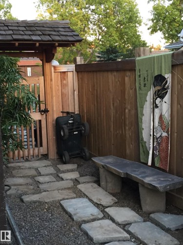 29 Woodlands Road, St. Albert, AB - Outdoor