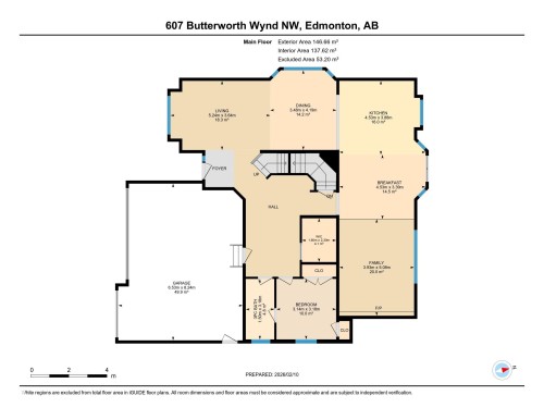 View of room layout - 607 Butterworth Wynd, Edmonton, AB - Other