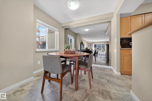 205 10130 114 Street, Edmonton, AB - Indoor Photo Showing Dining Room
