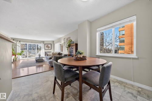 205 10130 114 Street, Edmonton, AB - Indoor Photo Showing Dining Room