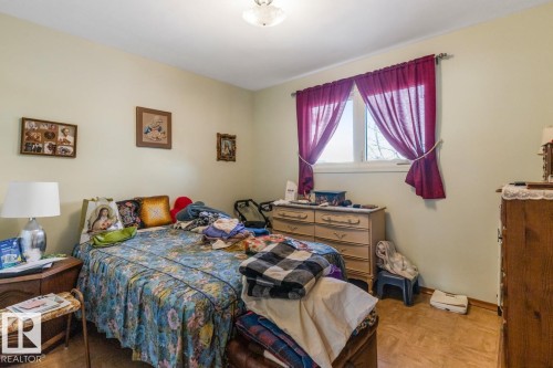 7319 86 Avenue, Edmonton, AB - Indoor Photo Showing Bedroom