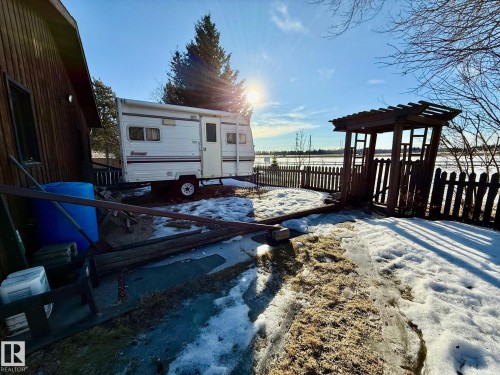 7515 10 Avenue, Edmonton, AB 