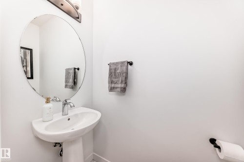 7797 Getty Wynd, Edmonton, AB - Indoor Photo Showing Bathroom