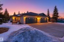 2405 Riverbend Road, Edmonton, AB  - Outdoor 