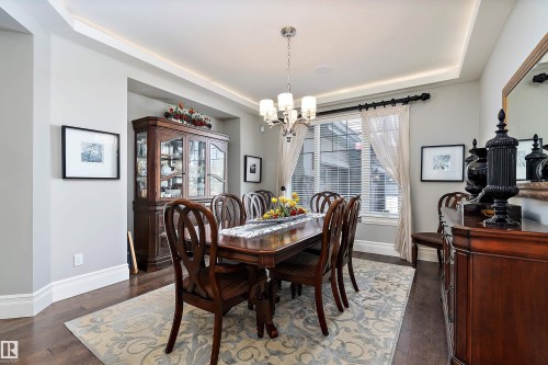 3054 Watson Landing Sw, Edmonton, AB - Indoor Photo Showing Dining Room
