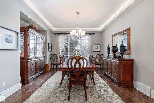 3054 Watson Landing Sw, Edmonton, AB - Indoor Photo Showing Dining Room