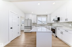 2332 159 Street  Edmonton, AB T6W 5K5