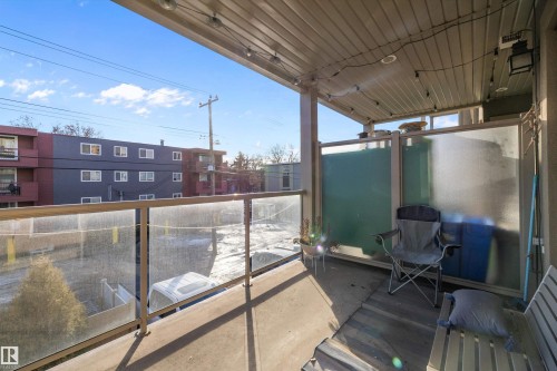 View of balcony - 205 8515 99 Street, Edmonton, AB - Outdoor With Balcony With Exterior