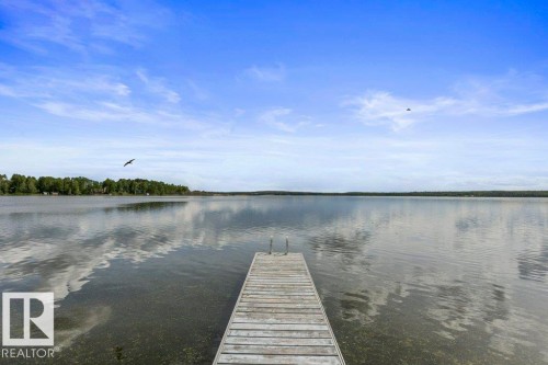 3013A Twp Rd 574, Rural Barrhead County, AB - Outdoor With Body Of Water With View