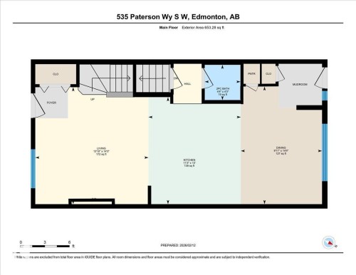 535 Paterson Way, Edmonton, AB - Other