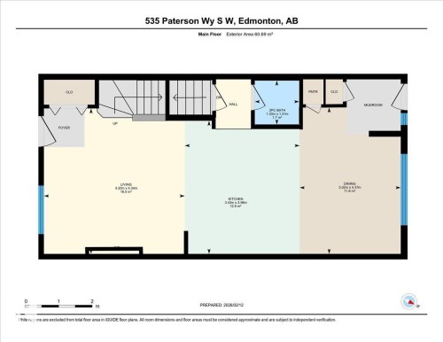 535 Paterson Way, Edmonton, AB - Other