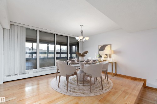 203 9929 Saskatchewan Drive, Edmonton, AB - Indoor Photo Showing Dining Room
