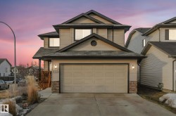 643 FOXTAIL Lane  Sherwood Park, AB T8A 4P2