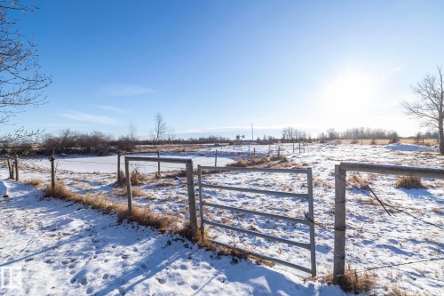 Gateway to a portion of small pasture area. - 57524 Range Road 270, Rural Westlock County, AB - Outdoor With View